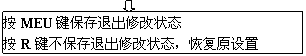 涡街流量计