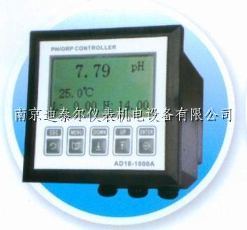 盘装式多功能PH控制器