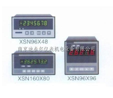 XSN 系列计数仪表