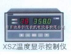 ����DS18B20�¶ȴ�������Ѳ�ؼ�ⱨ����