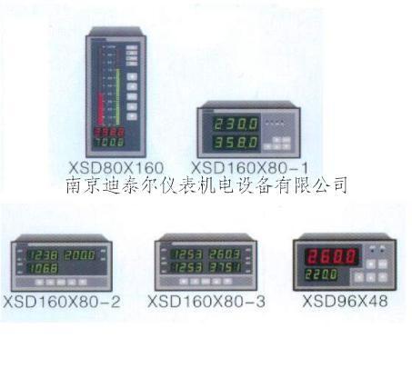 XSD��2-4��ͨ��ϵ�й����Ǳ���Ʒͼ