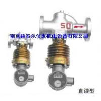 LFX-25直读型分流旋翼式蒸汽流量计 机械结构 蒸汽流量计