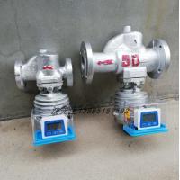LFX-25直读型分流旋翼式蒸汽流量计 机械结构 蒸汽流量计