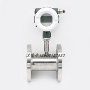 LUGB-2403P2迪泰尔涡街流量计 螺纹连接不锈钢现场显示流量计
