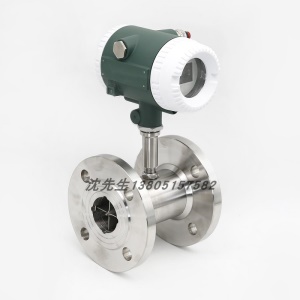 LUGB-2403P2迪泰尔涡街流量计 螺纹连接不锈钢现场显示流量计