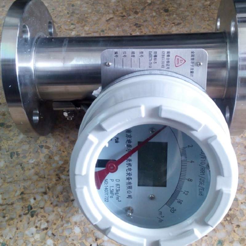 LZD-50不锈钢金属管浮子流量计 带现场显示和远传信号输出流量计
