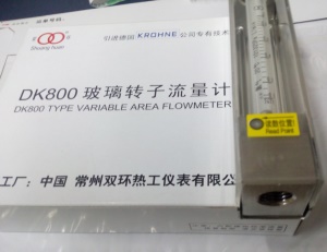 下进上出型引进流量计DK800-6F 内螺纹连接 四氟密封耐腐流量计
