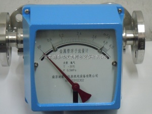 LZZ-H水平型金属管浮子流量计 不锈钢材质水平连接 无信号流量计