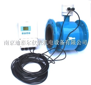 分体式电磁流量计 10m电缆 316L电极 衬四氟 方型表头 法兰流量计