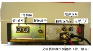 LCB远传椭圆齿轮流量计 配套液体流量定量控制仪带温度补偿流量计