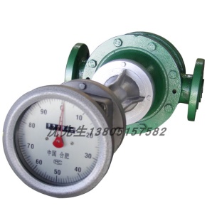 高温椭圆齿轮流量计LC-W 容积式流量计 DN15-DN150 0.5%流量计