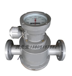 高温椭圆齿轮流量计LC-W 容积式流量计 DN15-DN150 0.5%流量计
