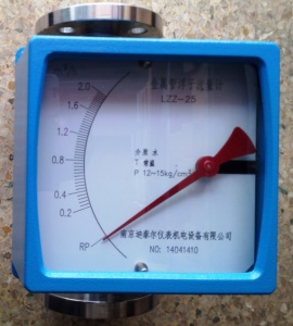 LZZ-H水平型金属管浮子流量计 不锈钢材质水平连接 无信号流量计