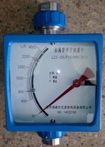 LZZ-25K12金属管浮子流量计 不锈钢 现场显示 液体气体流量计