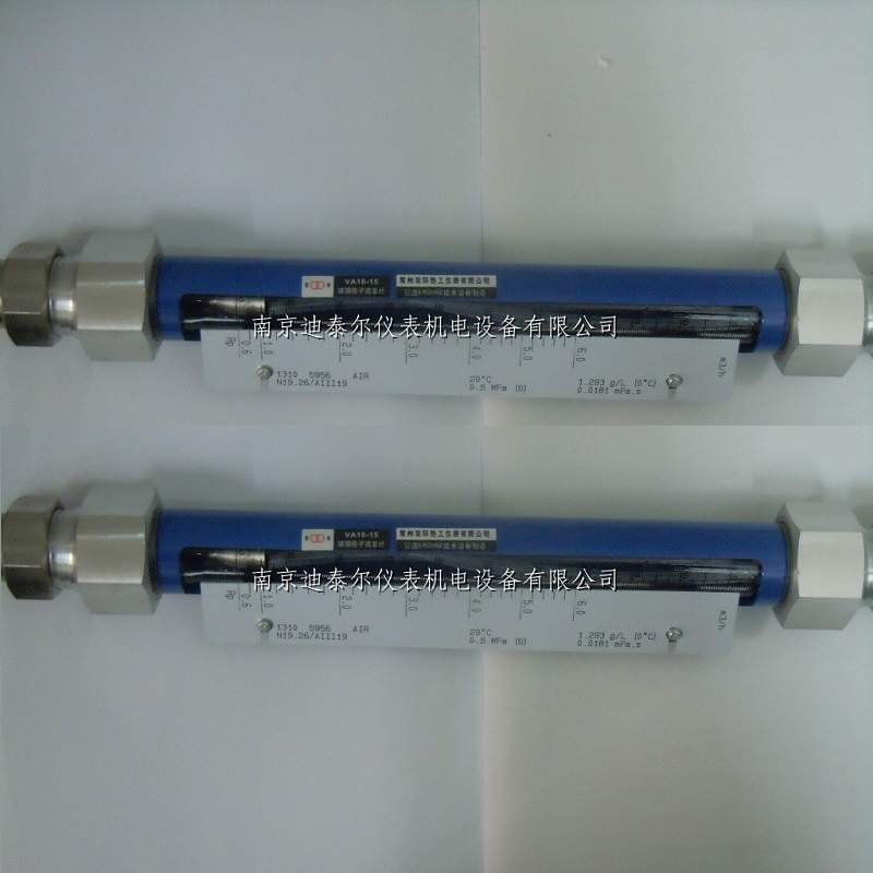 VA10-15F耐腐型流量计,不锈钢螺纹连接,气体液体,玻璃转子流量计
