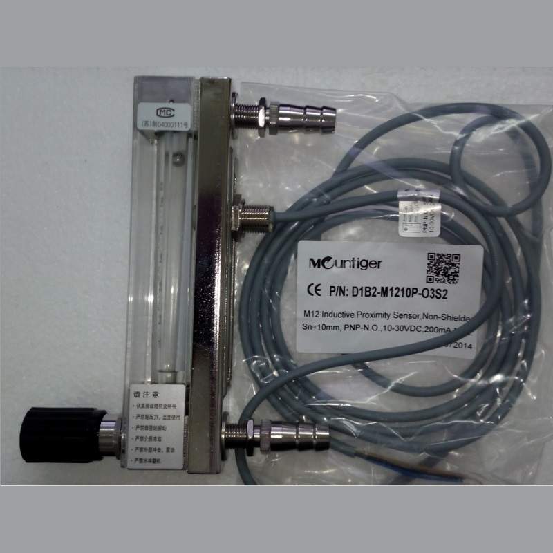 DK800-4K带报警玻璃管浮子流量计,不锈钢带报警流量计
