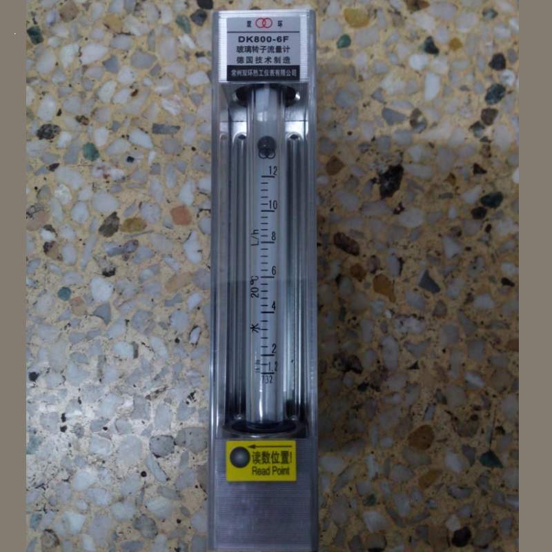 DK800-6F玻璃管浮子流量计,不带调节阀型,不锈钢玻璃转子流量计