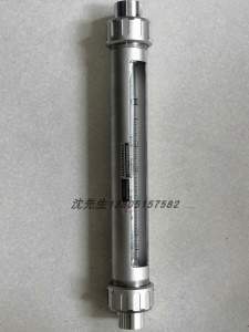 VA30-15全不锈钢玻璃转子流量计,VA30-25双环内螺纹浮子流量计