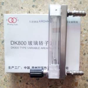 DK800-4F玻璃管流量计 ,四氟密封不锈钢玻璃转子流量计
