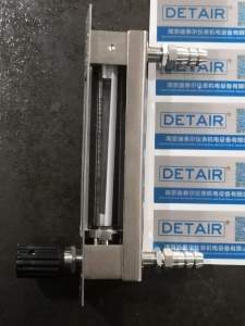 迪泰尔玻璃转子流量计KD800-4F KD800-6F KD800-10F面板式流量计