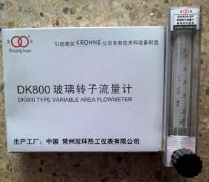 推荐DK800-2F玻璃转子流量计,浮子流量计,带调节阀玻璃管流量计