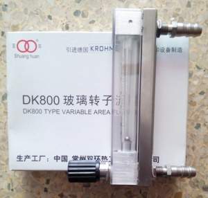 玻璃管浮子流量计DK800-4 空气/水玻璃转子流量计 不锈钢流量计