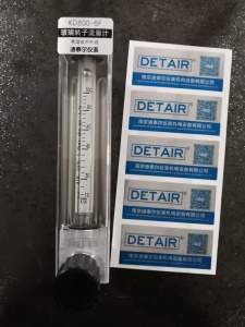 迪泰尔玻璃转子流量计KD800-4 KD800-6 KD800-10 KD800-6F流量计