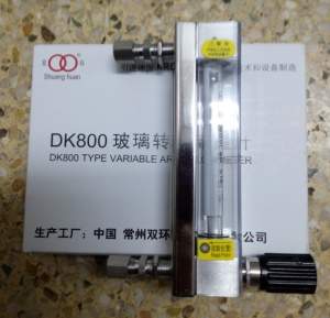 螺纹连接型DK800-6玻璃转子流量计,带调节阀,螺纹连接浮子流量计