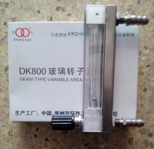 报警流量计DK800-4F,下进上出,不锈钢玻璃管浮子流量计