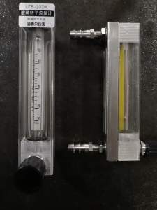 迪泰尔玻璃转子流量计LZB-4DK LZB-6DK LZB-10DK LZB-10DKF流量计
