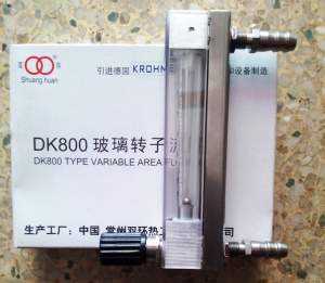 DK800-4玻璃管浮子流量计,常州双环玻璃转子流量计