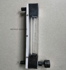 全塑流量计LZB-4SQ/6S基座PVC材质,玛瑙球浮子,总长204mm流量计