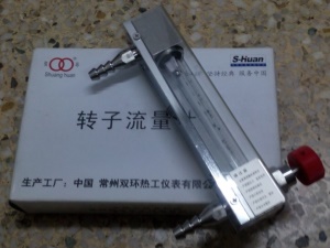 常州双环热工 LZB-6F 耐腐型玻璃转子流量计 带调节阀浮子流量计
