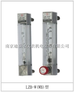 双环牌玻璃转子流量计锥管,配套流量计,拉杆式流量计