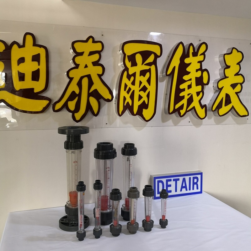 LZS-150塑料管转子流量计,DN150法兰式流量计,总长560mm流量计