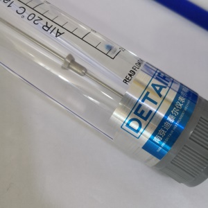 LZM-40G/40GF透明有机玻璃流量计,DN40圆型管道式流量计,可选方型