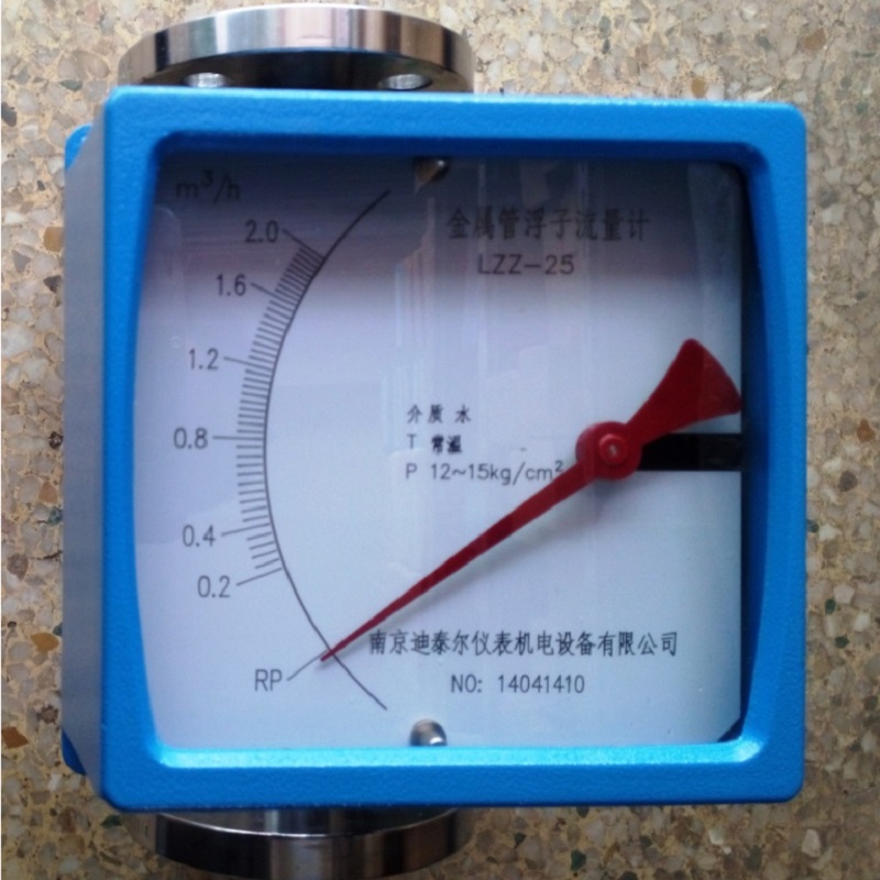 金属管浮子流量计LZZ-25,不锈钢材质,现场显示,液体气体流量计
