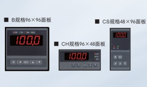 XSHC经济型操作器 阀门操作器，电流输出型或继电器输出操作器