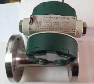 LWQ-100B气体涡轮流量计,不锈钢,现场显示,锂电池智能流量计