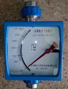 金属管浮子流量计LZD-15,液晶显示流量计,电池供电 迪泰尔仪表