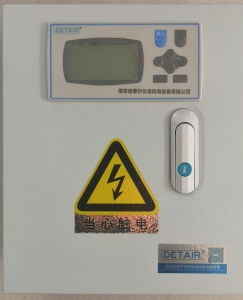 XSR20FC系列补偿流量积算记录仪  4M记录内存,智能液晶流量记录仪