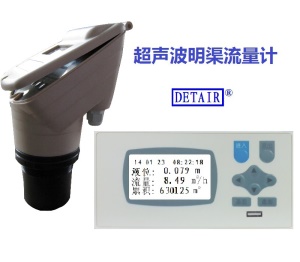 XSR22FA明渠积算记录仪配接4-20mA液位测量，智能液晶流量积算仪