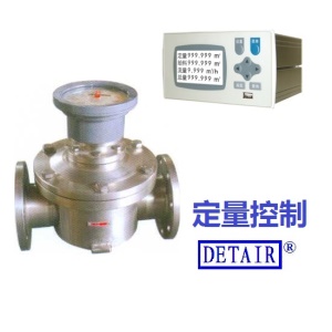 DN25不锈钢远传椭圆齿轮流量计LCB-25F,DTR900DC液晶定量控制仪