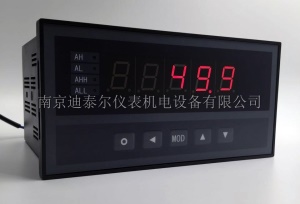 DTR900E高精度仪表,多尺寸/馈电/报警/变送/通讯/打印/5位显示仪