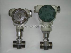 液体涡轮流量计LWGY-A,不锈钢材质,无显示,带远传信号流量传感器