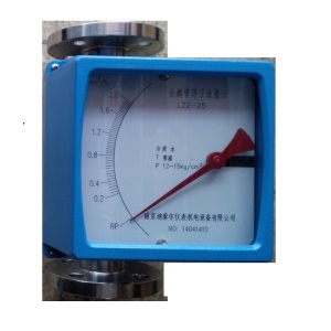 LZZ-25金属管浮子流量计 现场显示 水 0.2-2m3/h 金属转子流量计