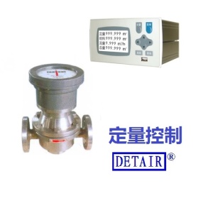 DN40不锈钢远传椭圆齿轮流量计LCB-40F,液晶定量控制仪DTR900DC