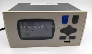 XSR25R快速采样无纸记录仪,报警 外供 变送 通讯 打印 液晶记录仪