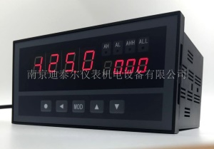 XSV液位容量（重量）仪表 馈电 报警 变送 通讯 打印 容量显示仪