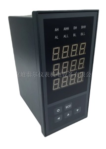 XSD3三通道智能仪表,功能型多种尺寸,可选通讯,变送,报警,打印